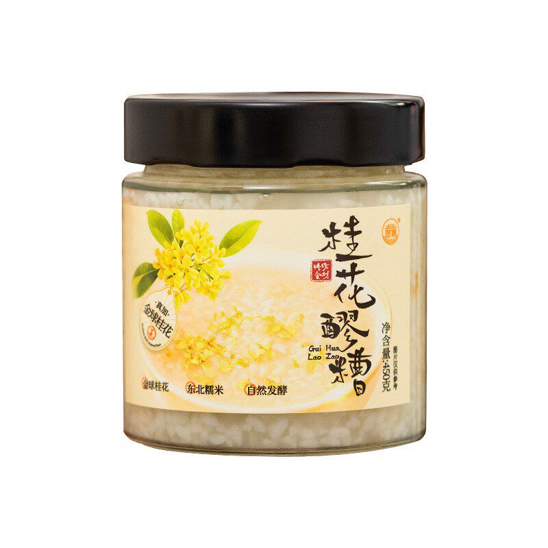 楚寨醪糟桂花酒酿450g手工桂花醪糟玻璃瓶装自然发酵糯米酒