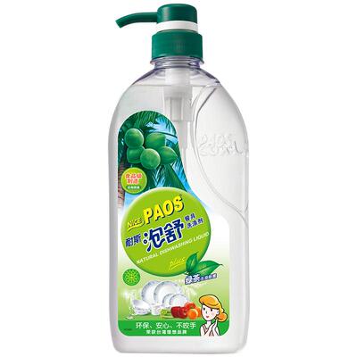 泡舒食品级洗洁精家用去油除腥