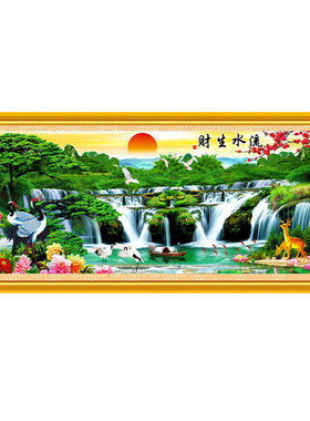 5d钻石画满钻流水生财客厅风景