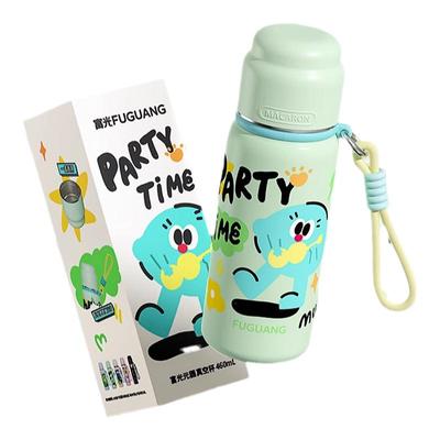 可爱高颜值316L不锈钢富光保温杯