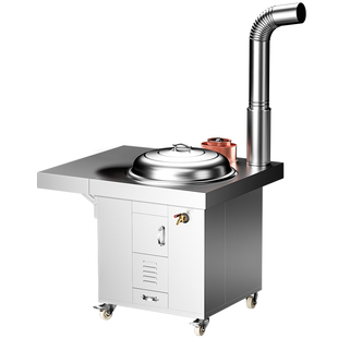 304不锈钢柴火灶家用烧木柴农村无烟大锅台户外移动土灶台柴火炉