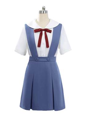 漫飙 EVA绫波丽明日香cosplay服装校服二次元动漫同款女制服