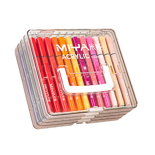 米娅直液式丙烯马克笔软头学生美术专用不透色可叠色儿童用可水洗无毒水彩笔DIY涂色36色48色套装涂鸦画笔