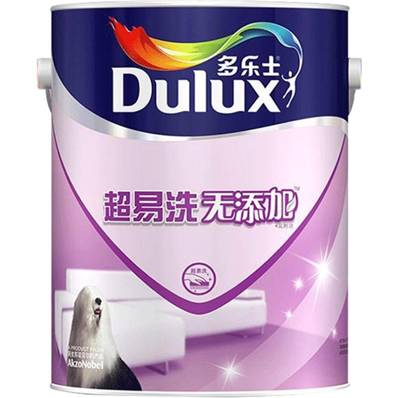 多乐士乳胶漆墙面漆超易洗无添加内墙涂料彩色室内家用油漆小桶5L