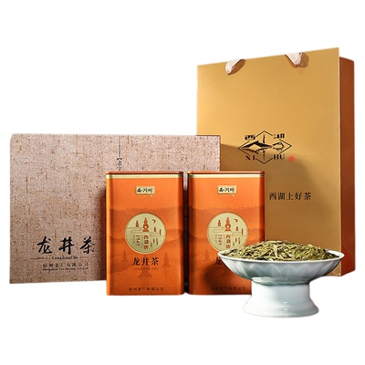 西湖牌明前特级精选龙井礼盒100g