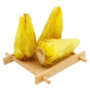 九品莲花新鲜香水莲花养生观赏食用泡茶礼佛特大10件起拍顺丰包邮