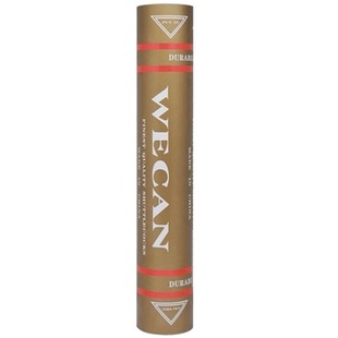 正品WECAN威肯羽毛球金威肯红威肯黑威肯耐打稳定 金威红威羽