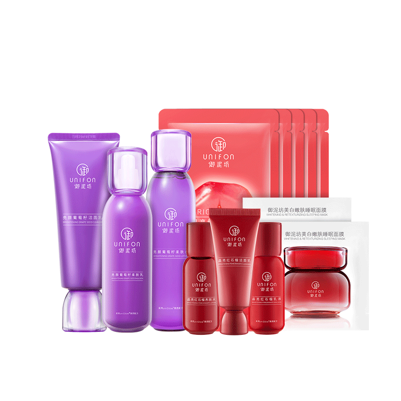 御泥坊原花青素水乳护肤套装