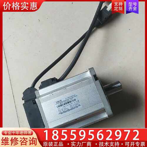 【询价】信捷伺服电机750W，MS6H-80CS30B1-20P7适用