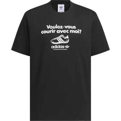 Adidas/阿迪达斯官方正品三叶草男士针织透气休闲短袖T恤JX2630