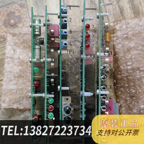 原装正品kamewa电路板型号如下现货议价