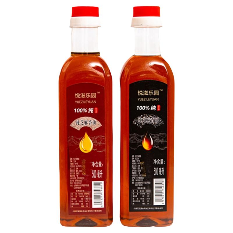 纯正芝麻香油0添加小磨甄选黑白芝麻香油传统工艺制作官方旗舰店