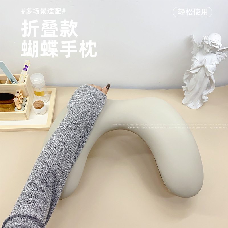 俄式美甲U型手枕美甲店简约可折叠枕垫沙发桌面斜面专用皮质蝴蝶