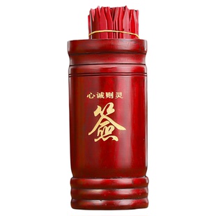 求签筒家用摇签筒一整套49签上上签抽签筒游戏道具竹签筒支持定制