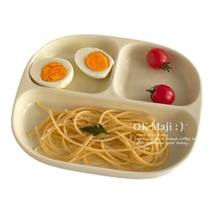 高颜值陶瓷分格餐盘可爱分餐盘儿童家用分格盘奶油风分隔早餐盘子