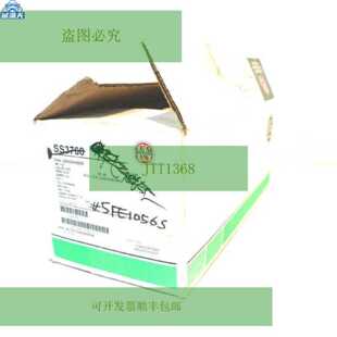 议价Nuovo Motore 冷凝器风扇 SS3760 US 5FE1056S适用
