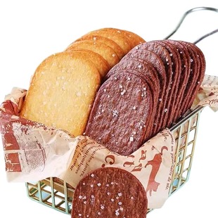 /巧5克力味椰奶薄脆饼干单独小包装网红爆款好吃差点零食香酥童年