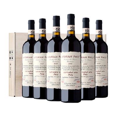 法国进口菲利干红葡萄酒整箱