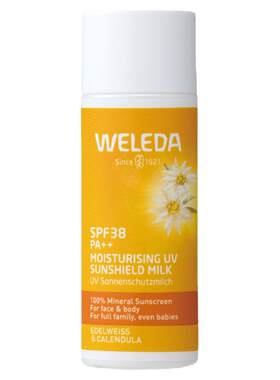 weleda维蕾德宝宝防晒霜