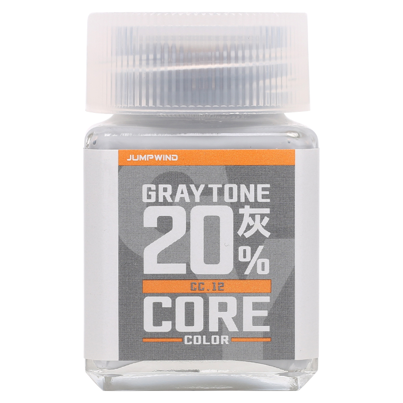 匠域高阶涂色系 三原三间色无彩灰阶色漆 手办模型上色涂装油漆