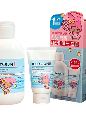韩国illiyoon一理润滋润保湿神经酰胺积雪草身体乳沐浴露修护控油