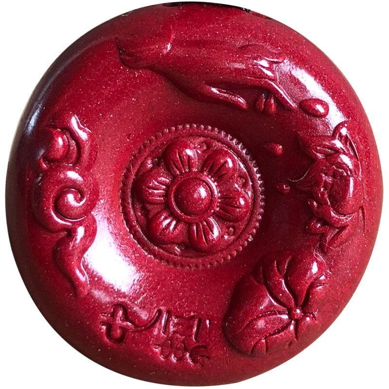 原矿紫金朱砂佛手莲花守护平安吊坠莲花心经圆牌项链平安扣挂件