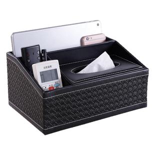 多功能纸巾盒皮革餐巾纸抽盒酒店创意茶几桌面遥控器杂物收纳盒