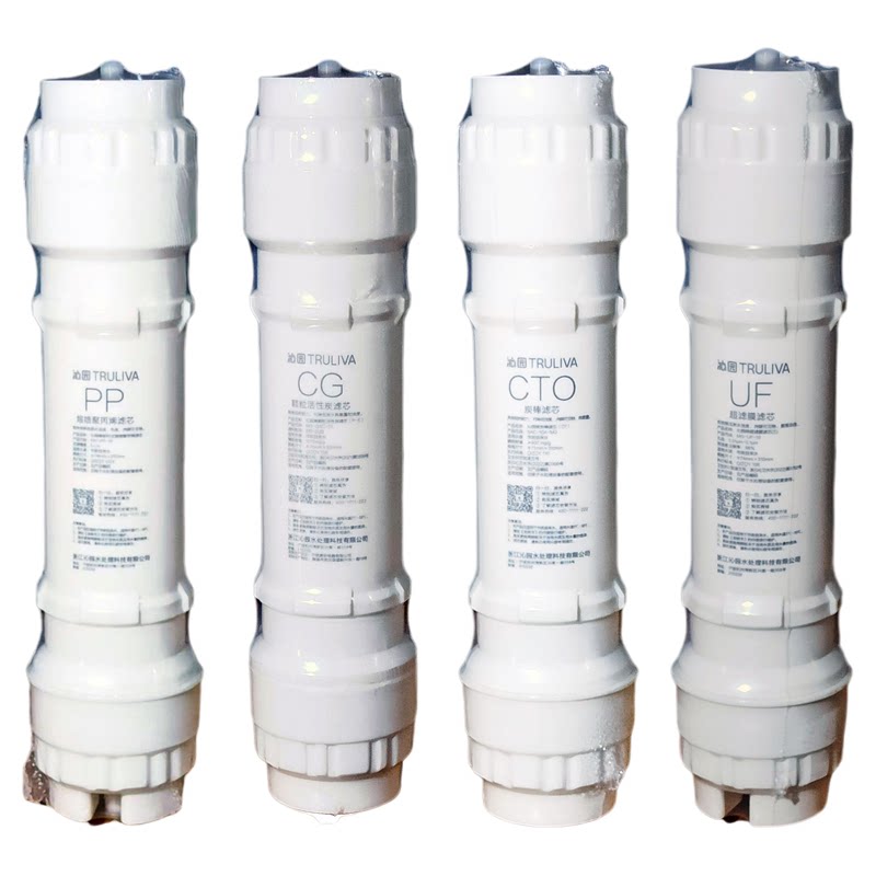 沁园净水器滤芯QR-RF-403A/B/401A/B R502A/B明杆式406A/B全套