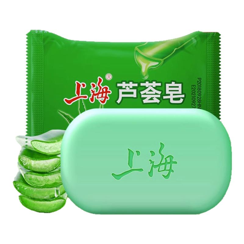 Ϻϴ豣ʪ־2.06Ԫ64˿