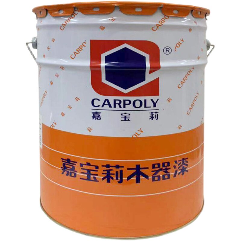 CARPOLY/嘉宝莉家具漆木器漆快递