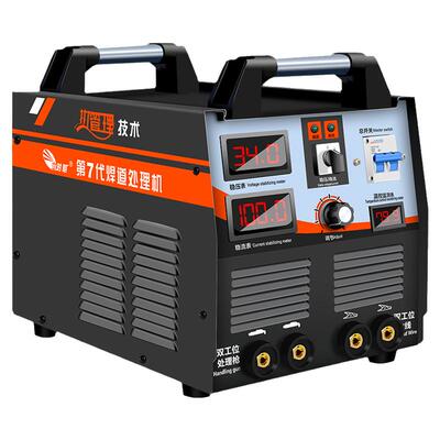 处理机大功率酸洗电解焊缝