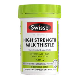 护肝片swisse高浓度护旰保健品swiss奶蓟草女性正品官方旗舰店