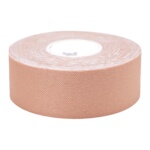 法令纹专用提拉绷带脸部皱纹鱼尾纹抬头纹胶带神器隐形瘦脸肌肉贴