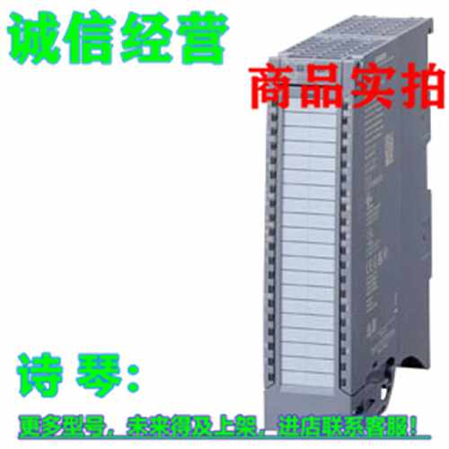 议价6ES7551-1AB01-0AB0西门子S7-1500TM PosInput2计数和位置解