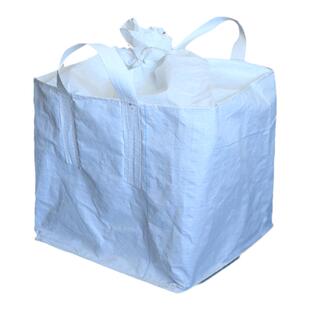 搬家集装袋编织袋子吨袋吨包袋超大容量加厚耐磨白色太空袋包裹袋