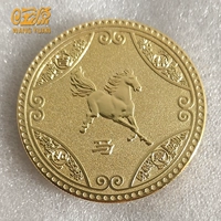 Зодиак высечен в реальном золоте (гравированное имя)