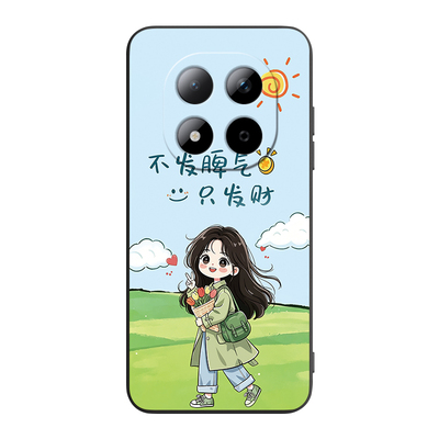 励志文字风适用红米note15手机壳