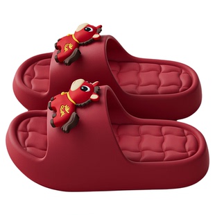 本命年哭哭马红色拖鞋女室内家居2026新款浴室防滑防臭按摩凉拖男