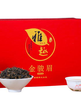 小丽家的茶买三送一原味金骏眉
