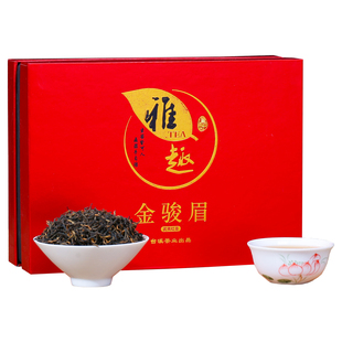 买三送一茶叶金骏眉红茶送礼武夷红茶金骏眉礼盒装200g小丽家的茶