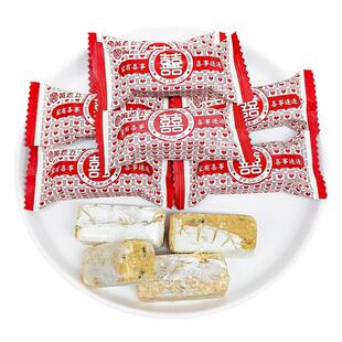 黄老五家有喜事酥心糖500g约38颗结婚喜糖坚果味酥糖婚礼散装糖果