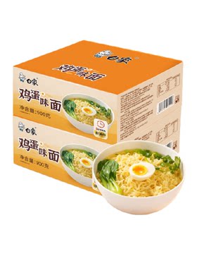 白象面饼方便面鸡蛋味900g*2