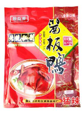 顺益湘超辣湖南手撕酱板鸭包邮