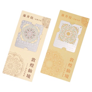 敦煌文创金属书签单枚古典国风国潮文艺男女精美礼品创意博物馆纪念品生日礼物送同学开学毕业教师节莫高窟