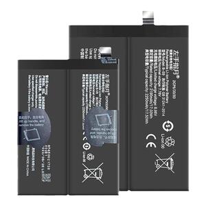 iqoo8pro电池z6u5电板