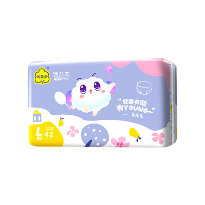 纸尿裤超薄拉拉裤透气尿不湿