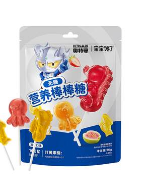 宝宝馋了无糖水蜜桃味棒棒糖