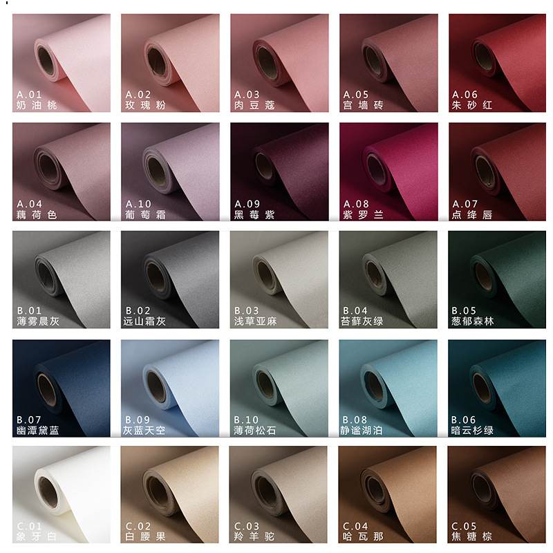 加厚摩卡纸卷装包装鲜花加厚包防水资材批发花艺牛皮纸花纸花束