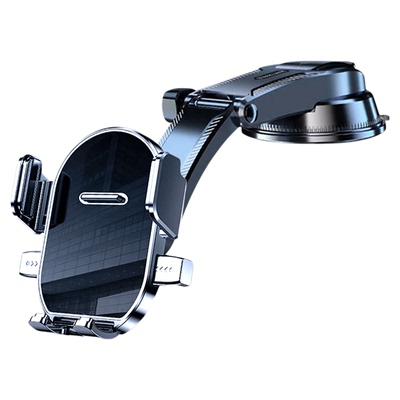 【热销爆款】车载支架折叠吸盘式