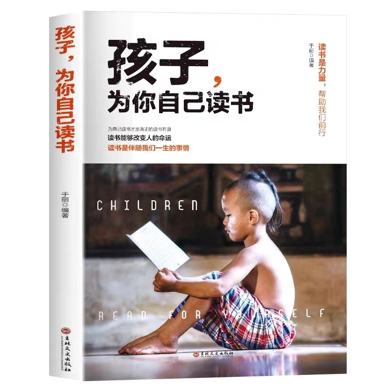 沃米主管护师2027年历年真题中级护理学随身记高分必刷题教材网课视频速记口诀题库备考资料口袋书关键词高频知识点